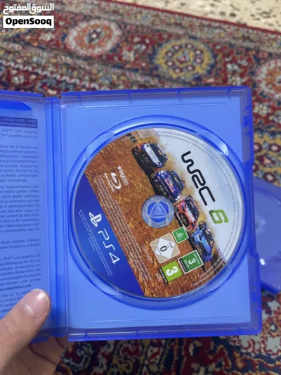 undefined 2