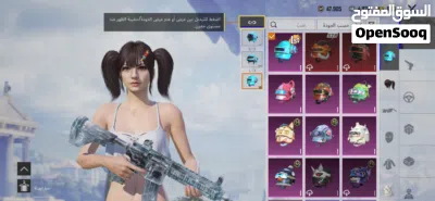 حساب ببجي للبيع 3