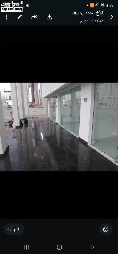 شقق ومحلات للايجار في مبني بمطرح الكبر Apartments and shops for rent in Muttrah 3