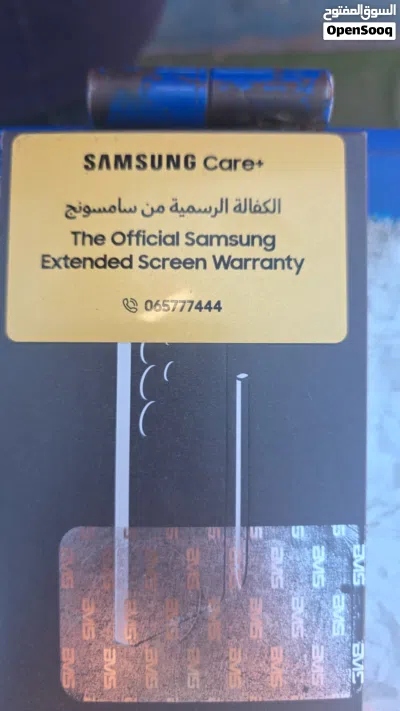 Samsung Galaxy S25 Ultra 256GB 2