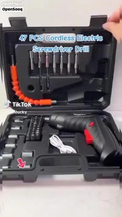 مفك براغي كهربائي لاسلكي عملي وعصري لكل بيت * فك وربط البراغي بسهولة وكفاءة * يحتوي على 47 قط 2