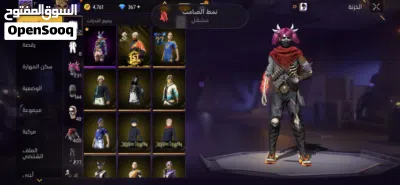 حساب فري فاير قوي للبيع 3