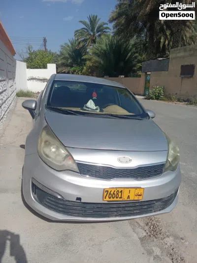 undefined 4