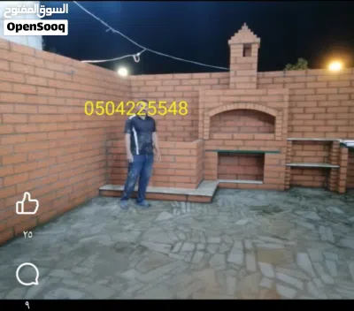 undefined 2