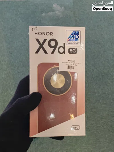 GRAB IT NOW HONOR X9d 5G 12+256GB 3