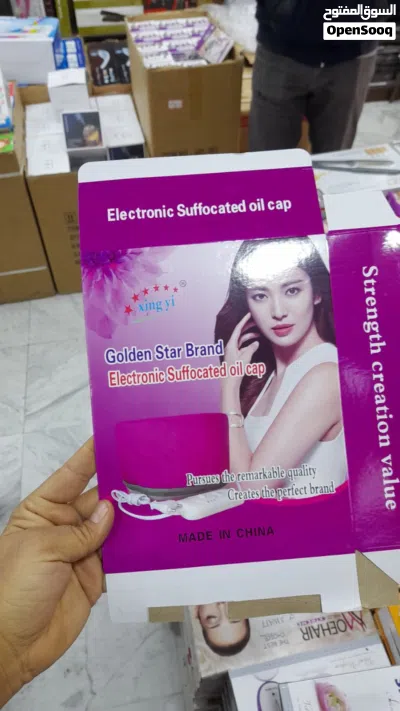undefined 2