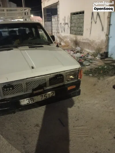 رقم مميز للبيع 2