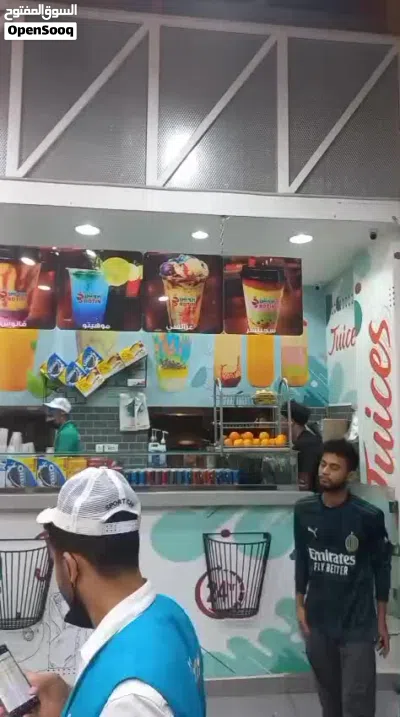 لوحة حروفات بارزة المدينة المنورة 2