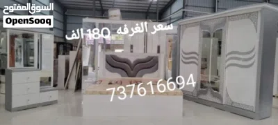 غرف نوم خشب ماليزي سعر الغرفه 180 الف تخفيضات 3