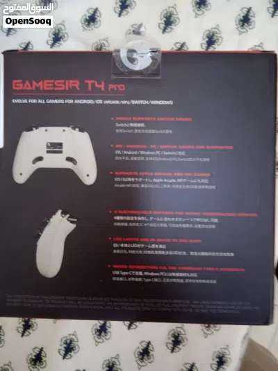 Gamesir t4 pro controllerوحدة تحكم نينتندو سويتش/كمبيوتر شخصي/أندرويد مع RGB الكمون المنخفض مثل الجد 2