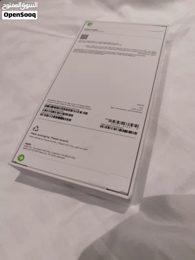 iPhone 17 Pro Max 1TB ايفون جديد NEW 2