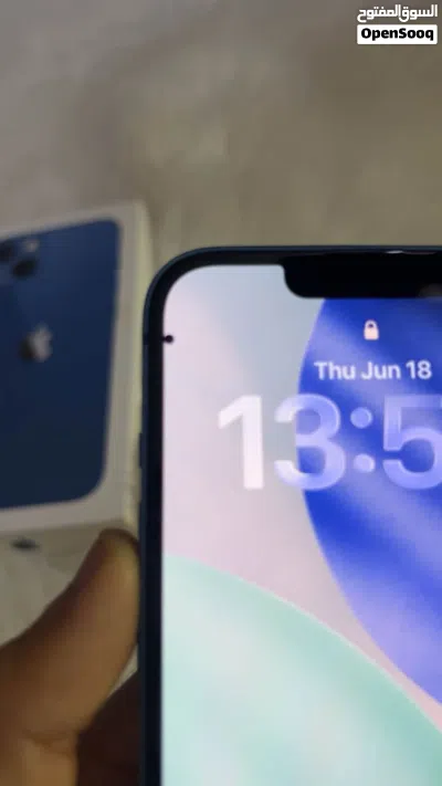 13العادي مش مفتوح محلي باكوه قاعد 4