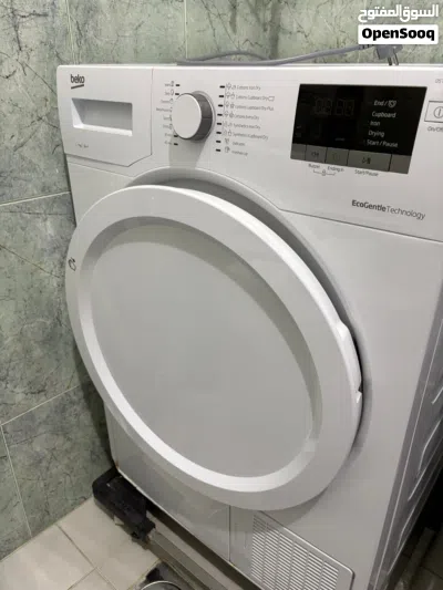 نشافه راىعه 3
