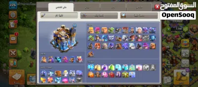 كلاش اوف كلانس 2