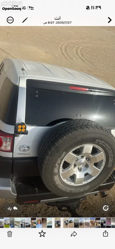 Toyota 4 Runner Limited 4