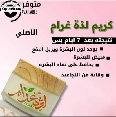 undefined 2
