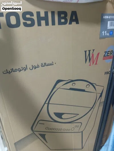 غساله توشيبا جديد 3