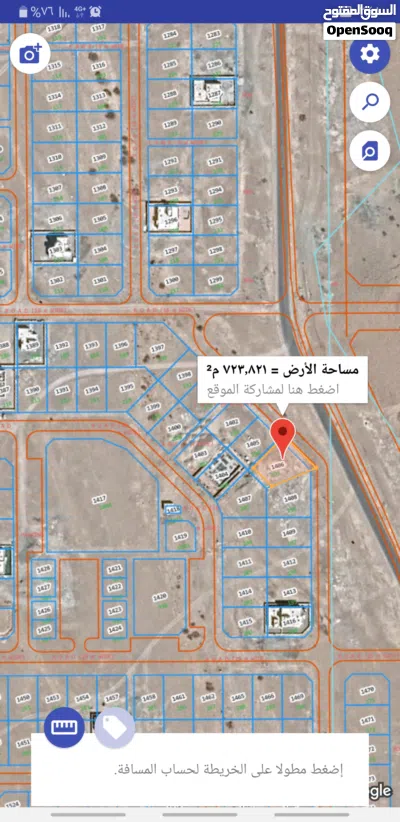 ارض العامرات الحاجر 3