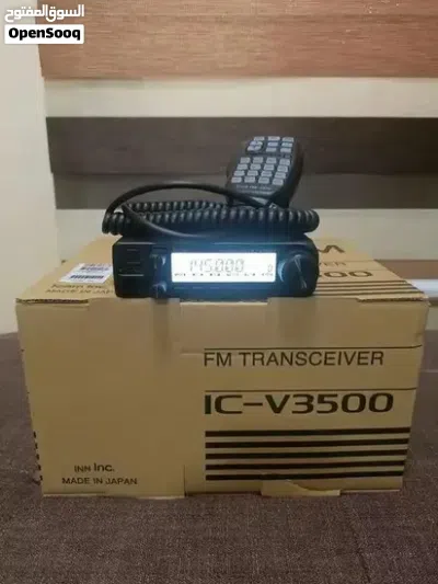 icom 8000 Icom 3500 2
