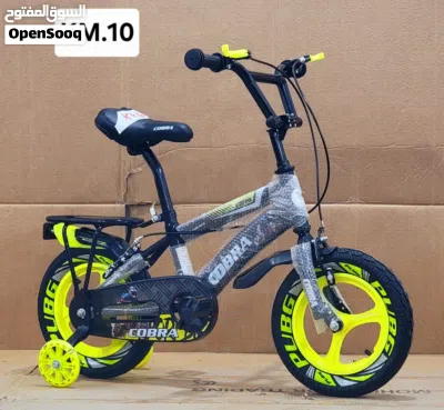 undefined 4