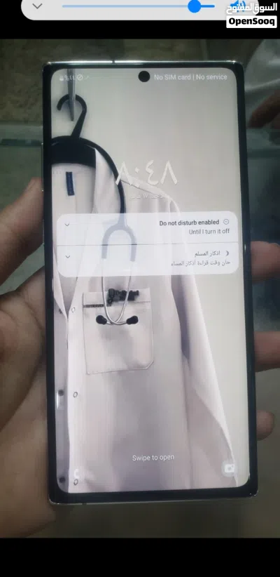 عررررطة العمر.. نوت 10 بلس الذاكرة 256 بسعر حرق (45 ألف بس)! 3