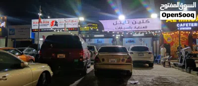 running car wash in rak for sale 2