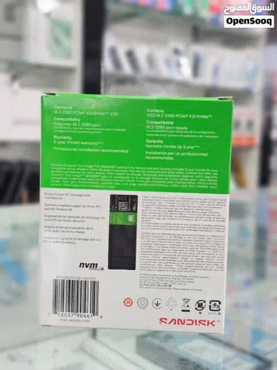 Brand New Sandisk WD Green 2TB SSD in Oman 2TB High Capacity 2