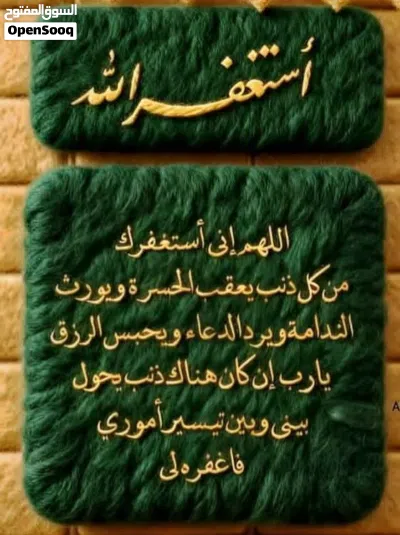 ملف أولي مقاولات للبيع 2