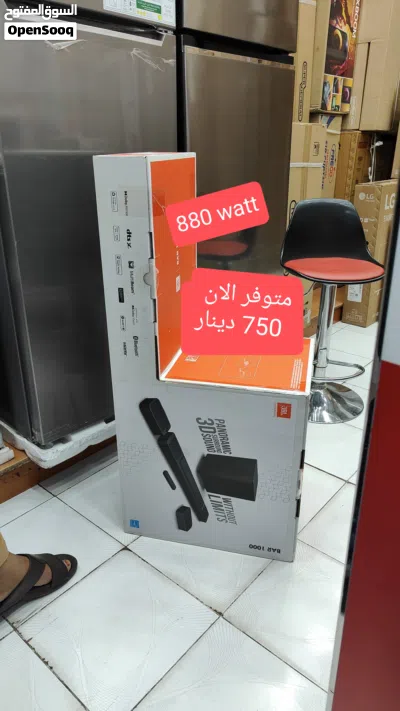 undefined 2