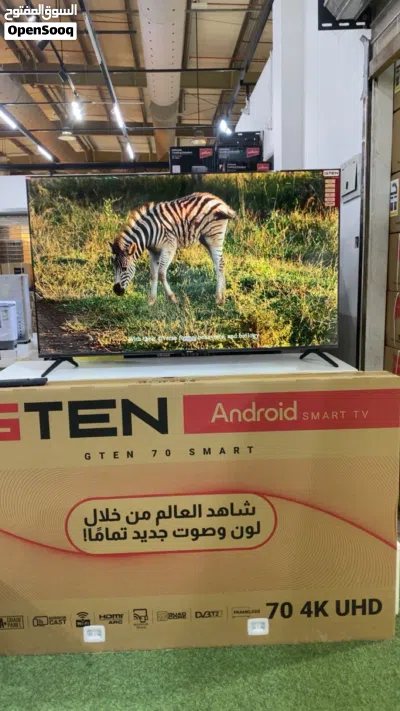 تتوفر لدينا جميع مقاسات الشاشات الجديدة بالضمان لمدة سنتين شامل التوصيل 2