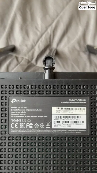 للبيع راوتر TP-Link TL-WR940N 2