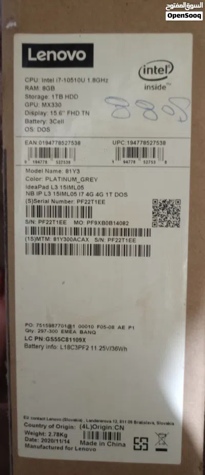 undefined 3