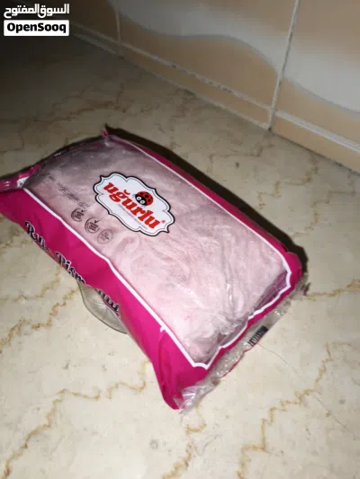 undefined 2