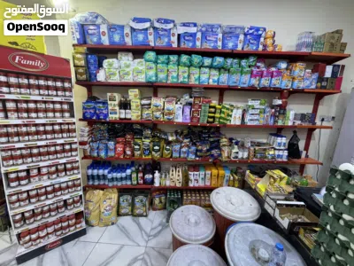 سنتر للبيع كامل من كلشي مسواك جديد سبب البيع غير متفرغ الدخل اليومي من500 الى600 من غير دخل الصبح 2
