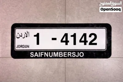 عشاق ترميز 1 2