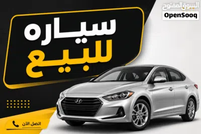 Hyundai Sonata Eco 3
