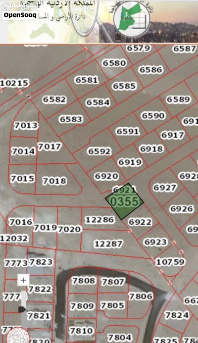 ارض سكنية للبيع في البتراوي 3