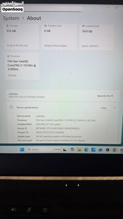 Laptop asus tuff قيمنق 2