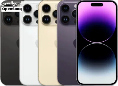 متوفر الأن مستخدم وكالة ايفون 14 برو بعدة الوان // iPhone 14 pro 256G UESD 4