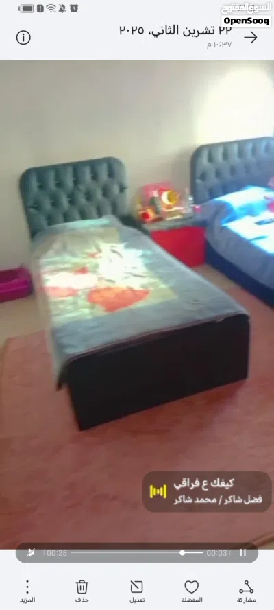 undefined 2