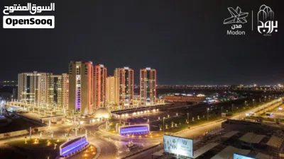 شقة للبيع في مجمع بروج السكني 2