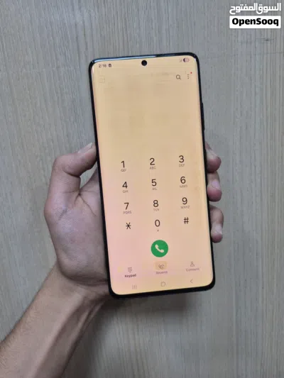 جلكسي S21 ULTRA 2