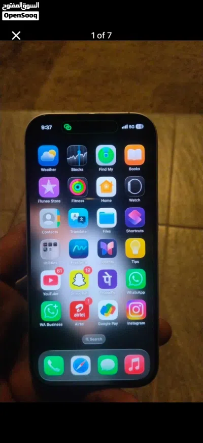 I phone 17 256gb Nono sim+esim 3
