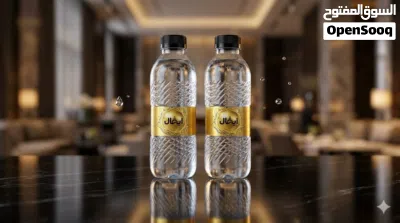يا هلا بك.. اختصر وقتك وجهدك واضمن صحة عائلتك مع Water Address 3