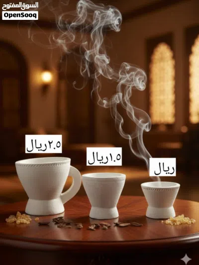 مجامر صلاله 3