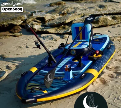 Fishing paddle board for enjoying 3