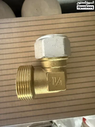 نحاسيات للبيع . 4