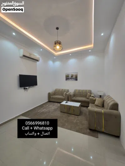 للايجار غرفه وصاله مفروشه نظيفه جدا في منطقة شعاب الاشخر 3000 شهري شامل 3