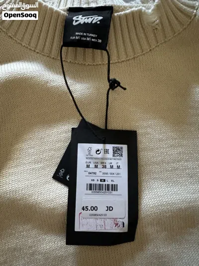 Pull and Bear Distressed Sweater 3