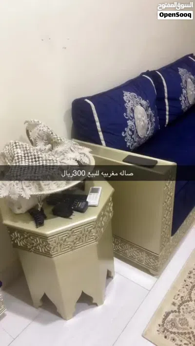 مجلس مغربي 2